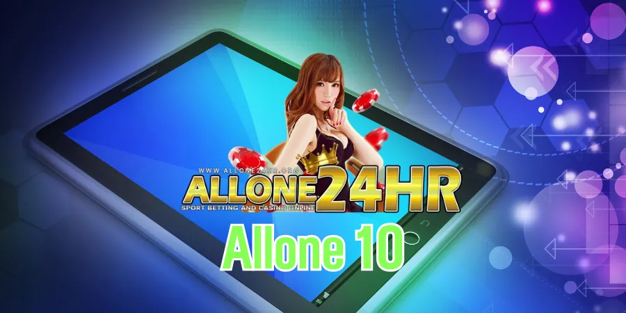 allone24hr