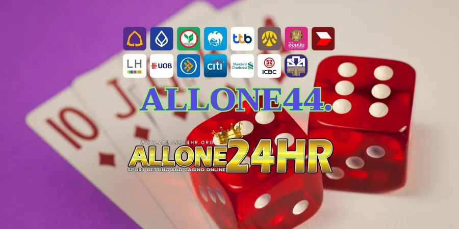 allone24hr